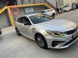 کیا ئۆپتیما